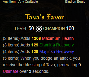 tava favor