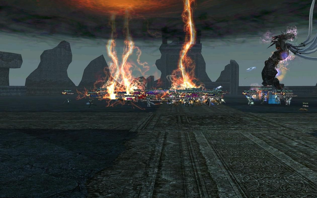 Top 10 Epic Raid Bosses in MMORPGs