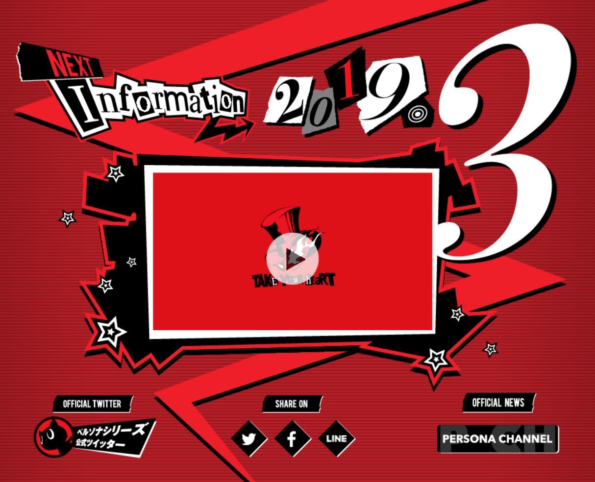 Atlus Hint at Persona 5R Plus Other New Projects