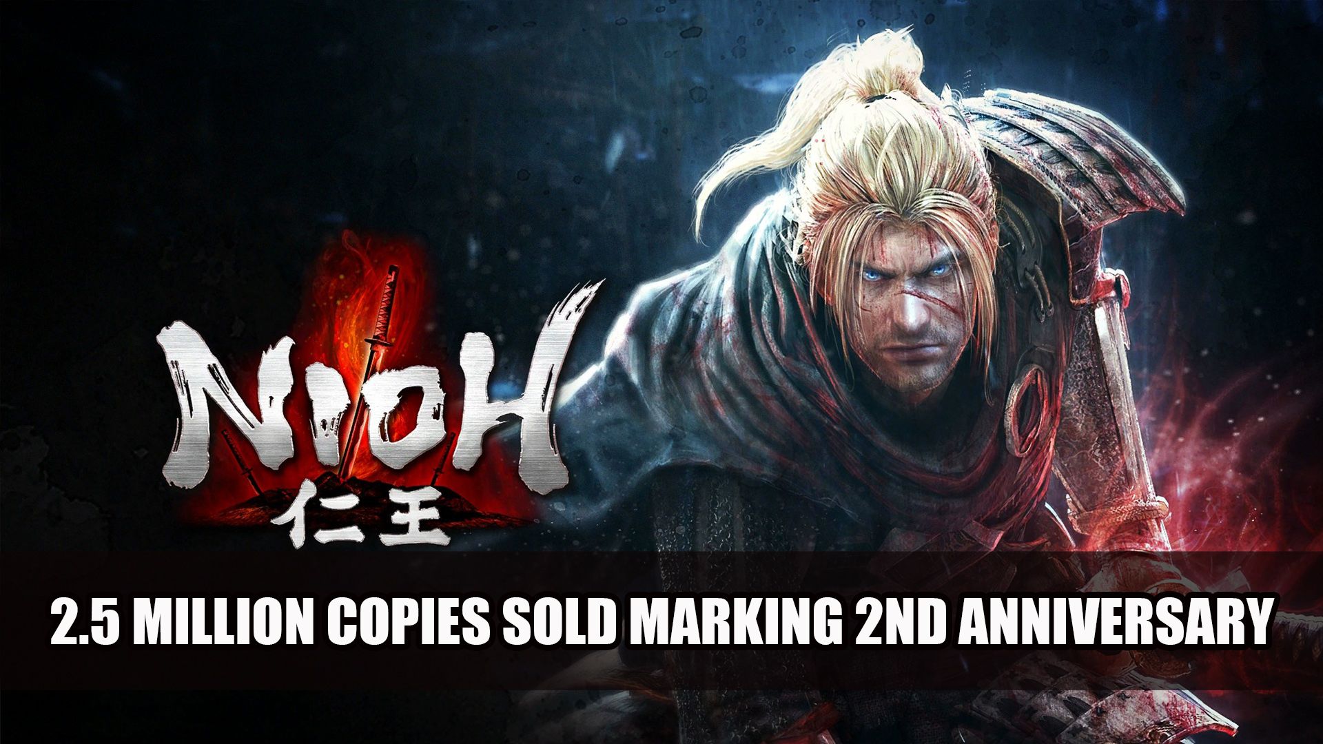 Nioh 2.5 million copies sold