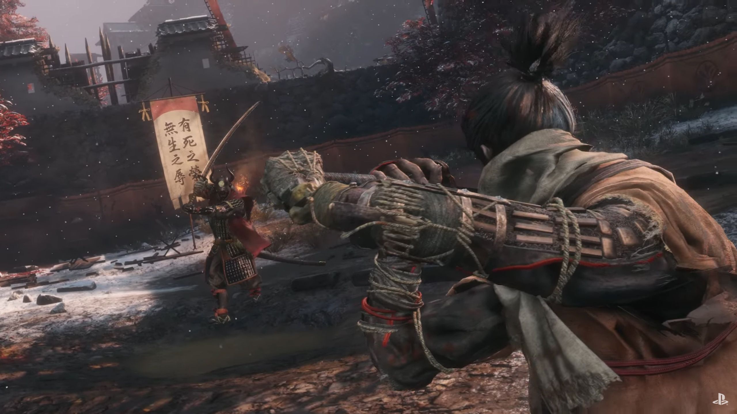 Sekiro General Tenzen Yamauchi Trailer 04