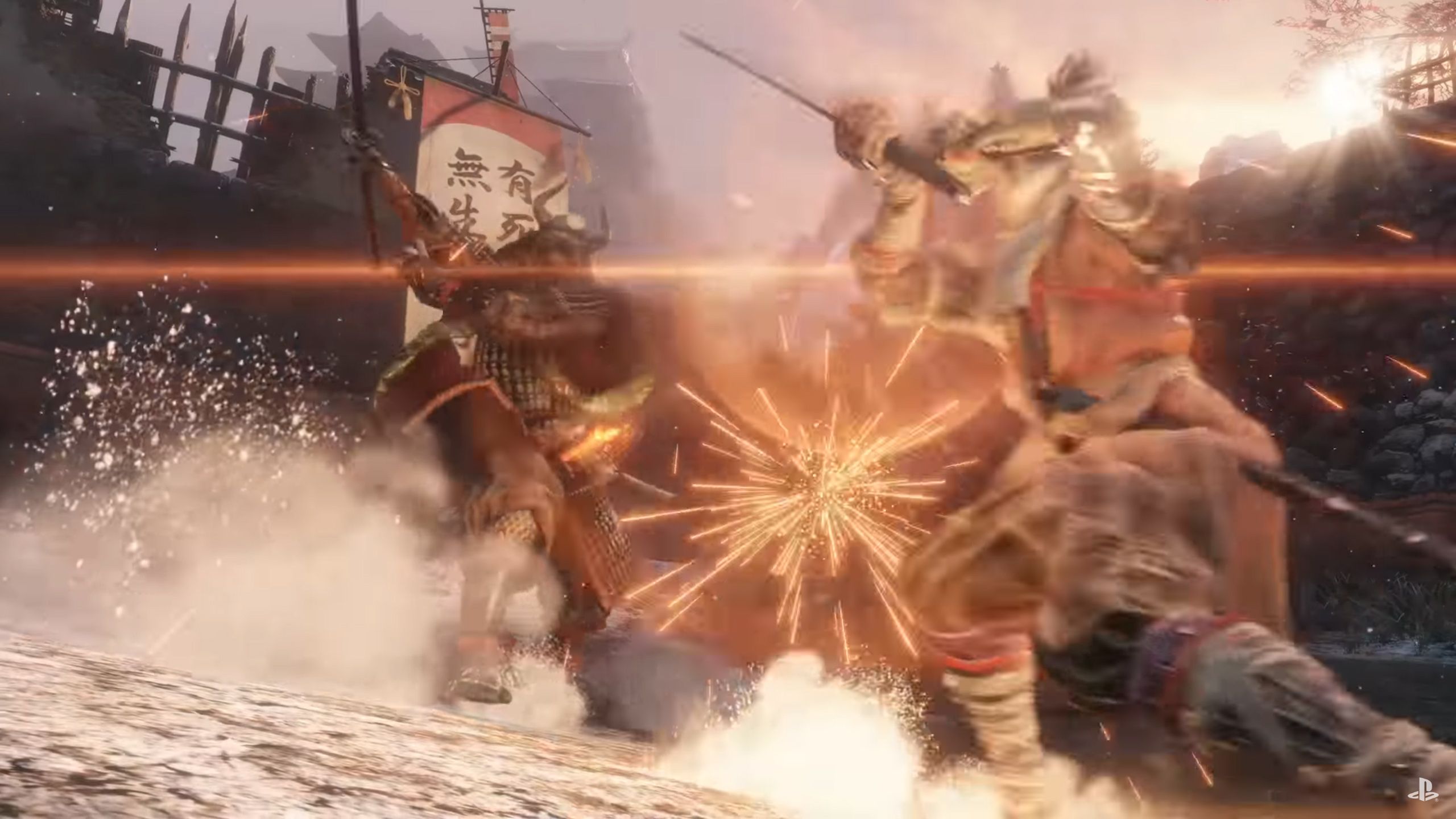 Sekiro General Tenzen Yamauchi Trailer 05