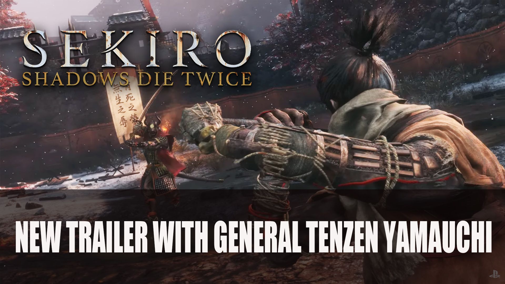 Top RPG News Of The Week: February 17th (Bloodstained Ritual of the Night, Kingdom Come Deliverance, Sekiro and More!)