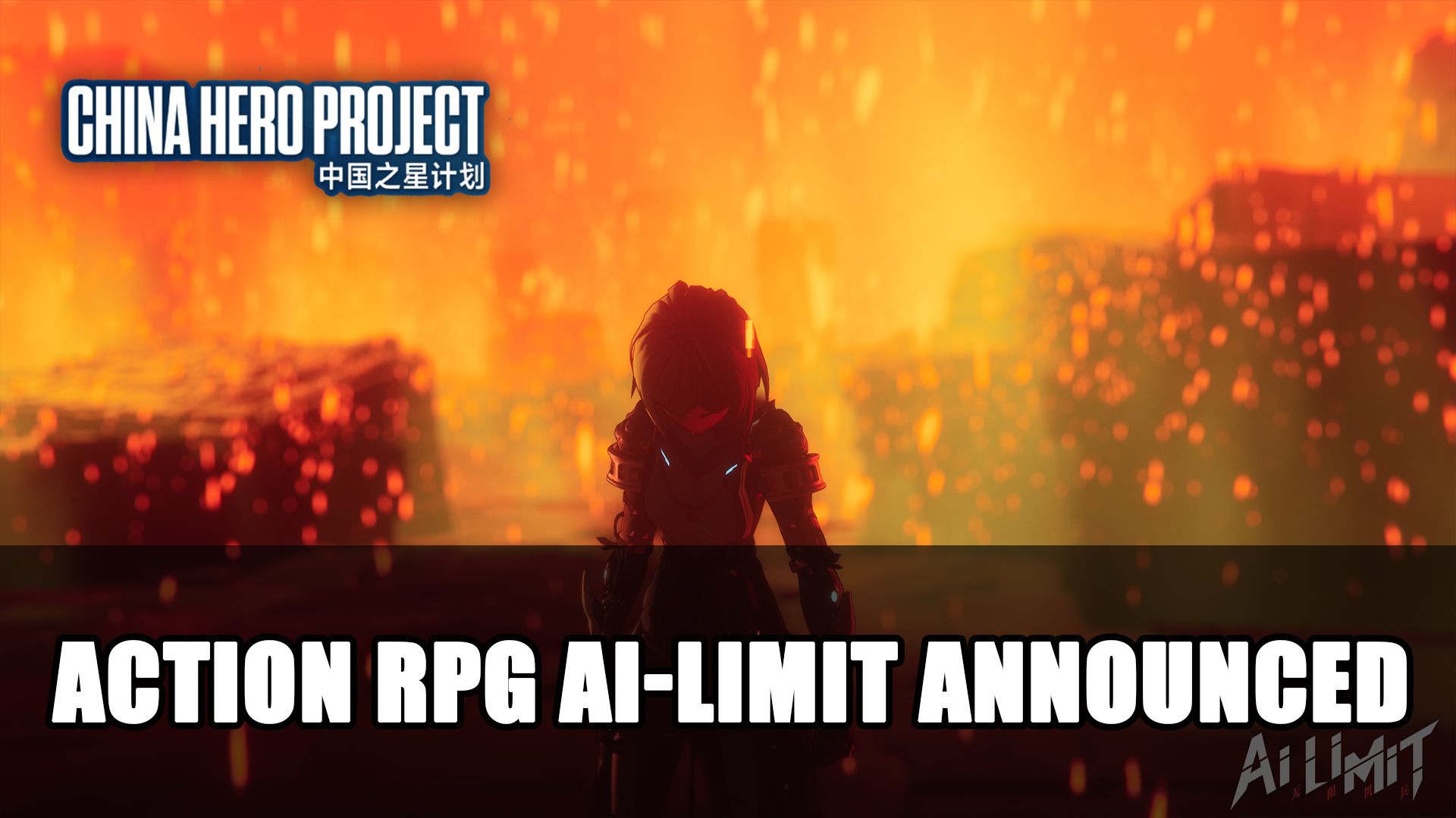 Action RPG AI LIMIT Announced