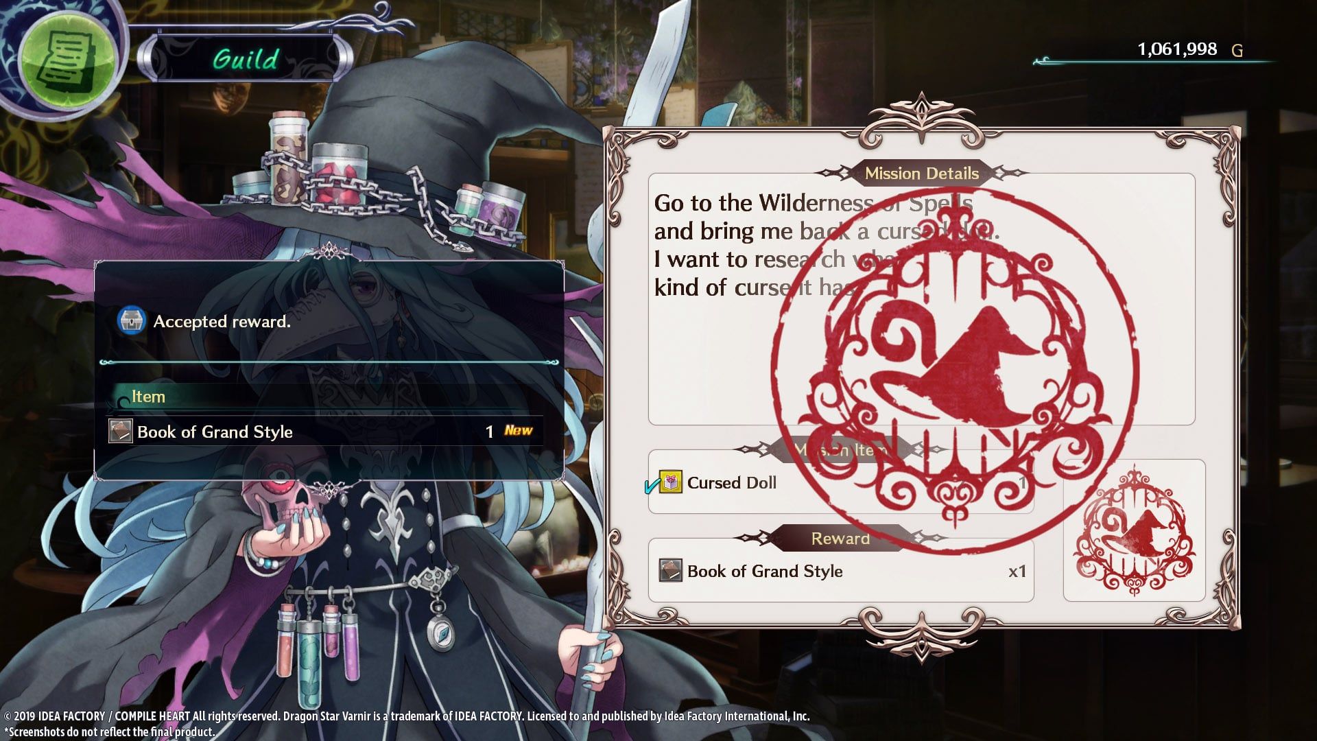 Huntery_dragon_star_varnir min