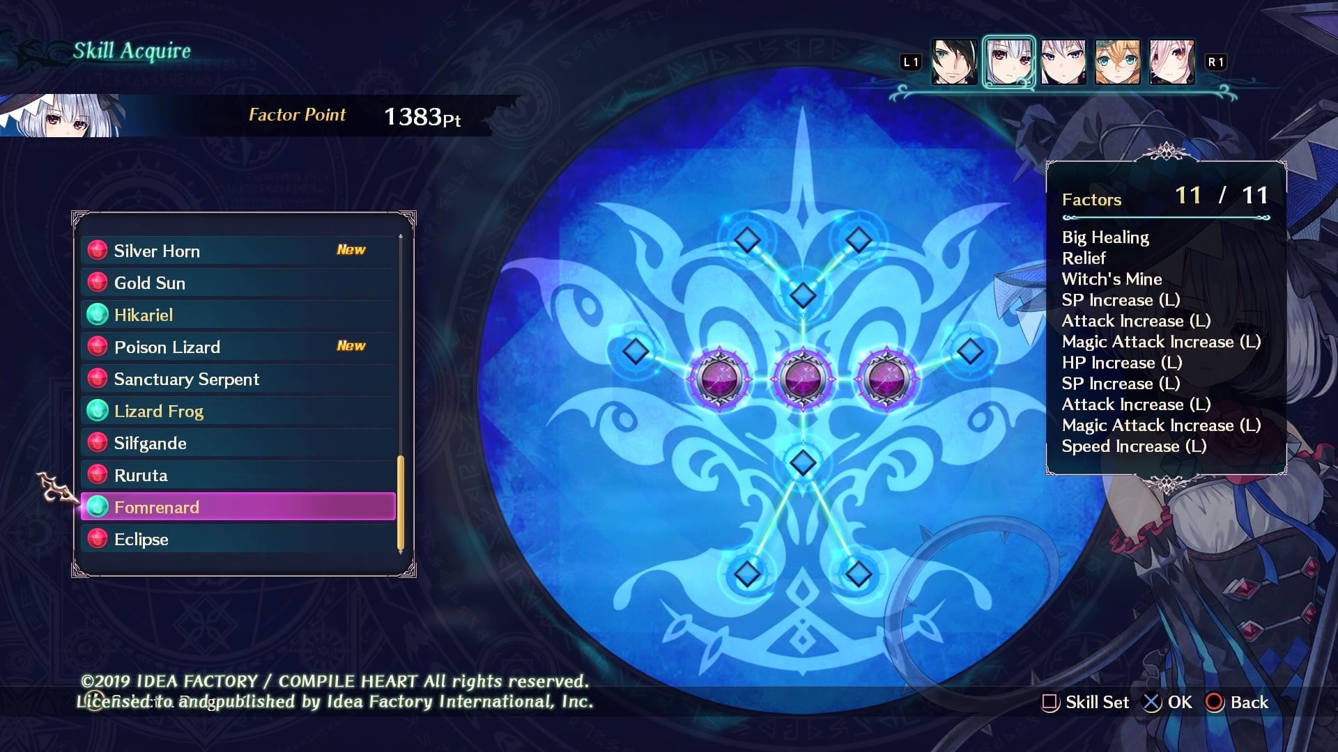 Dragon Star Varnir Starter Guide &amp; Tips