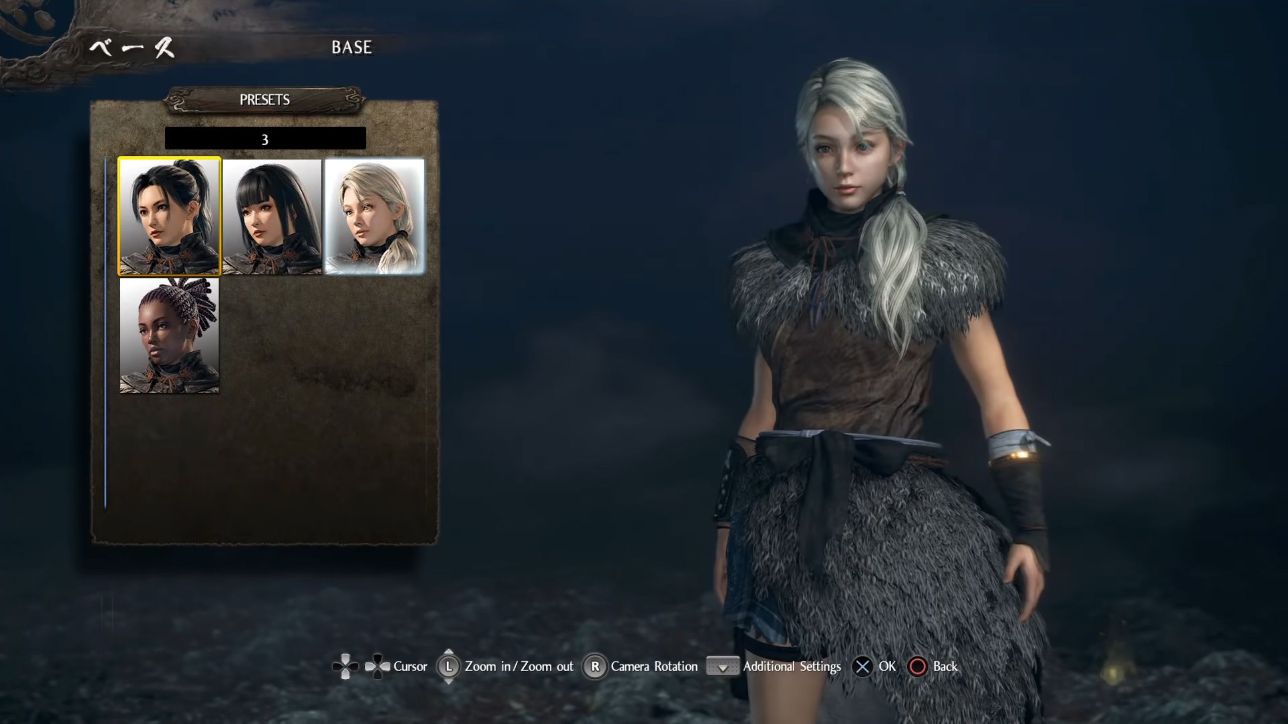 10_Nioh 2 Closed Alpha