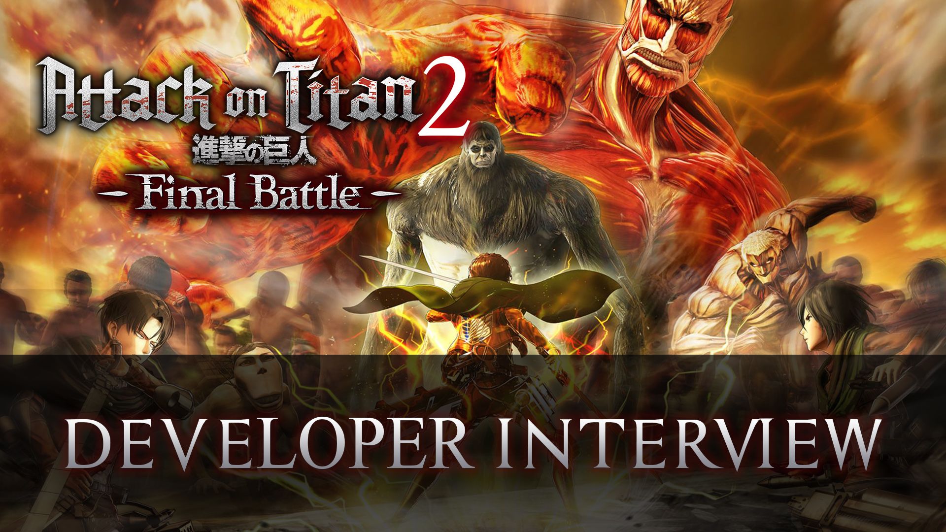 Attack on Titan 2 Final Battle Interview