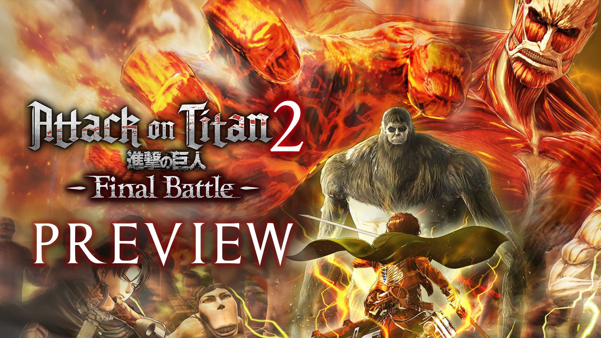 Attack on Titan 2 Final Battle Preview