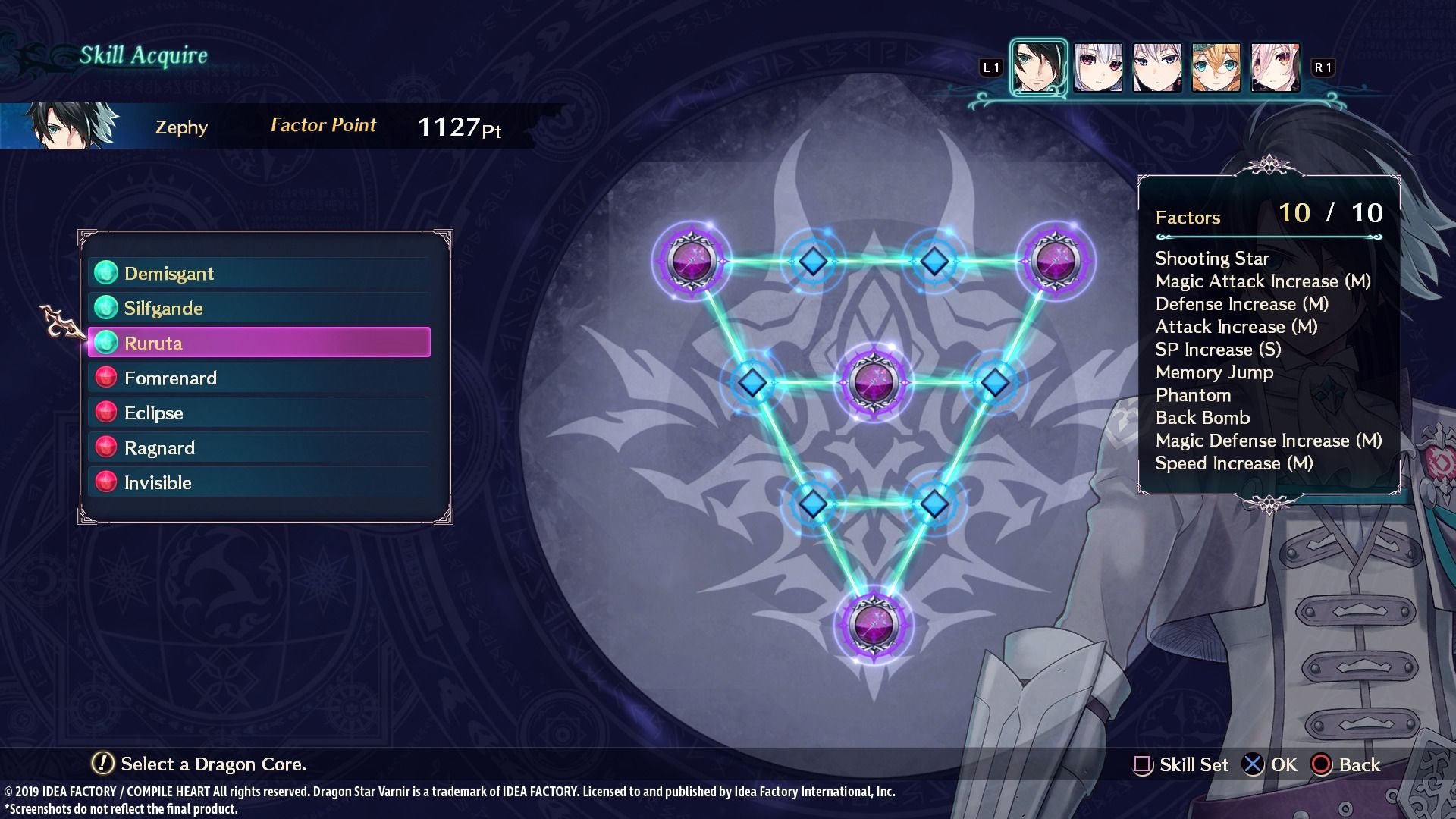 Dragon Star Varnir Chapter 1 Knight and Witch Hard Mode Guide &amp; Walkthrough