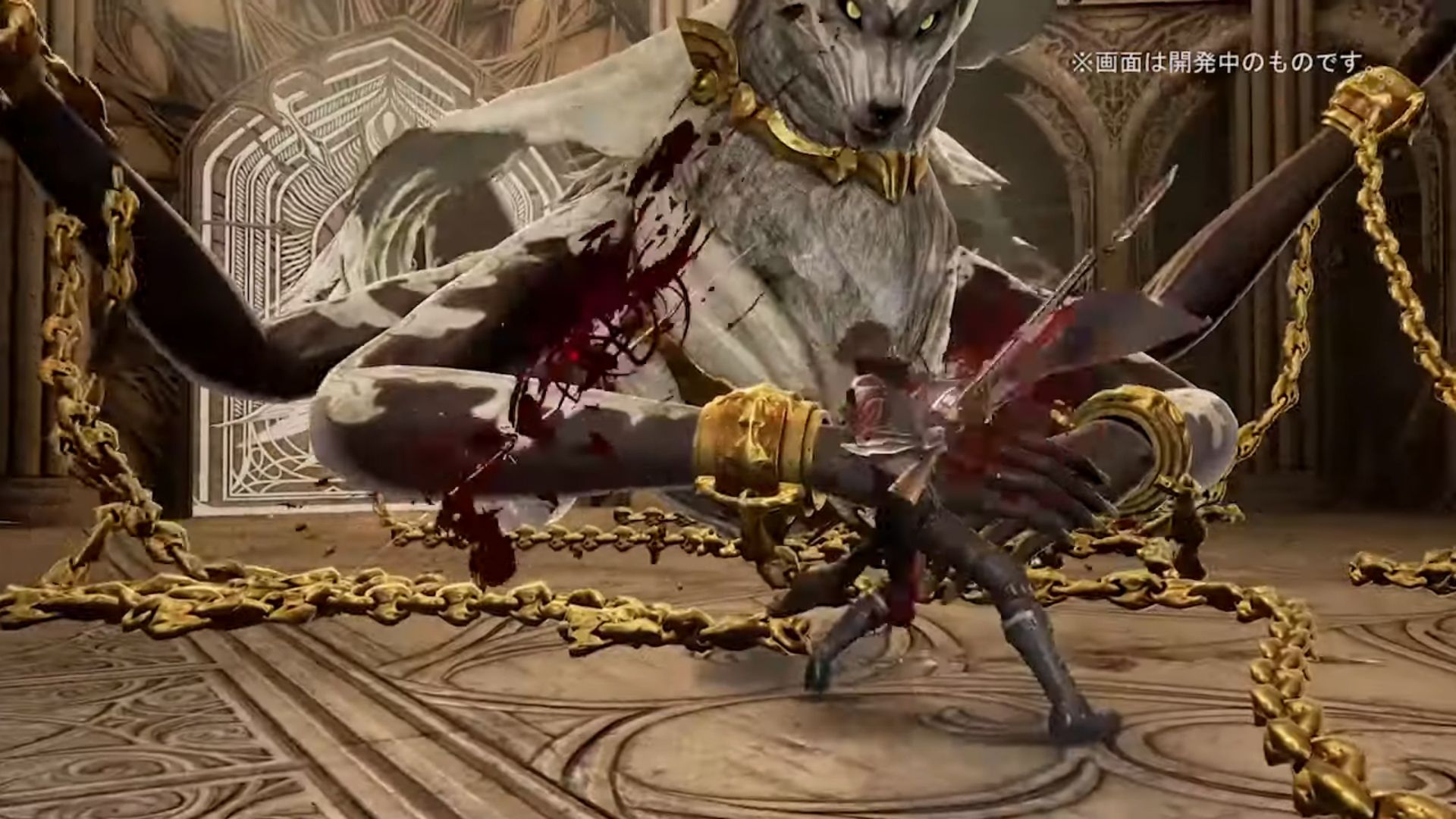 Code Vein Successor of the Ribcage Trailer 02