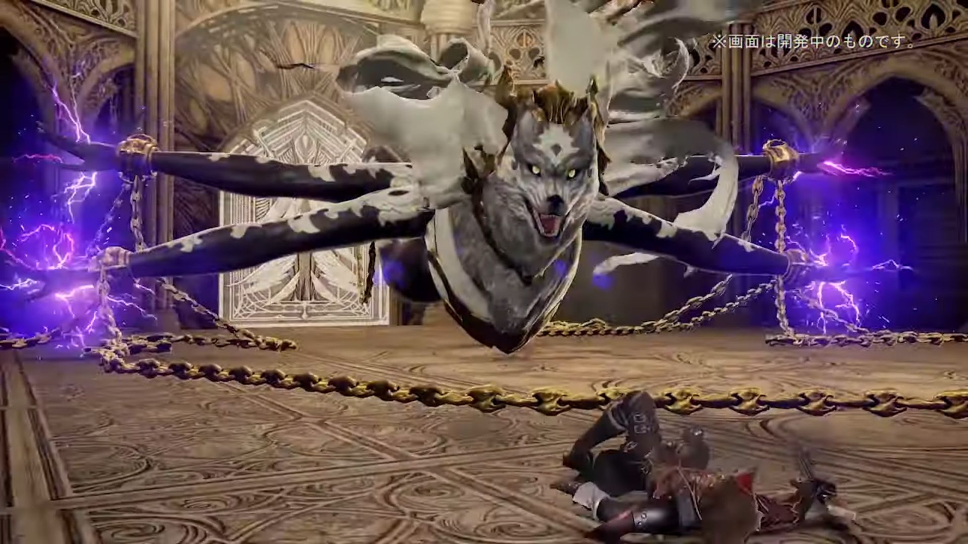 Code Vein Successor of the Ribcage Trailer 03