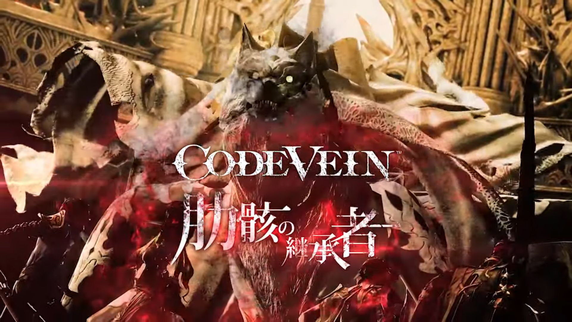 Code Vein Successor of the Ribcage Trailer 04