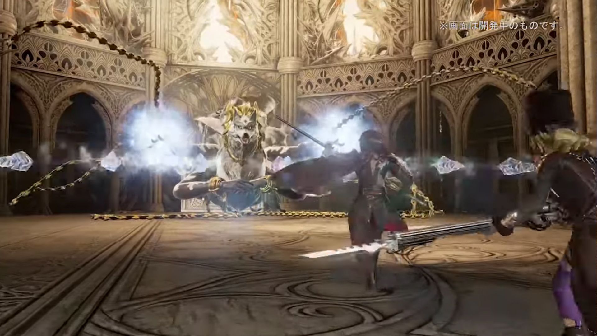 Code Vein Successor of the Ribcage Trailer 05