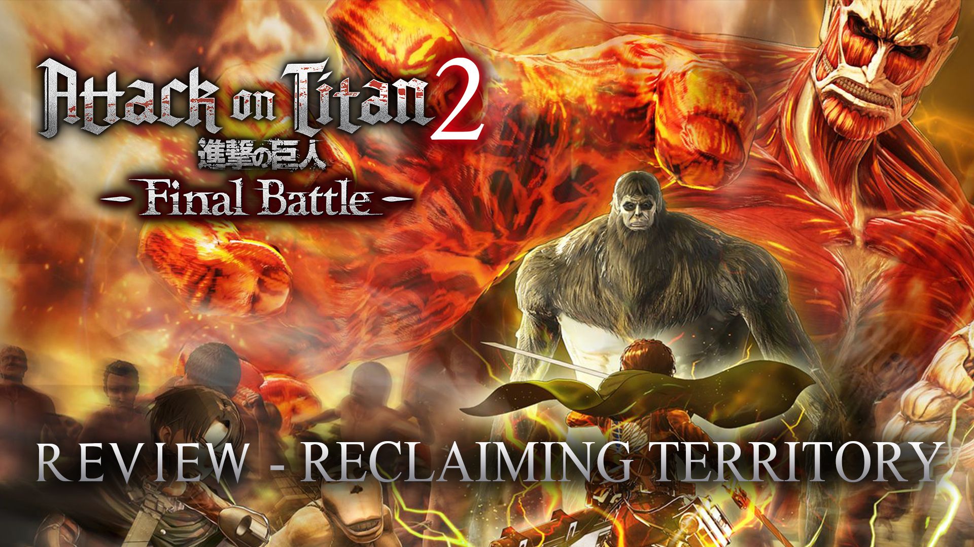 Attack on Titan 2 Final Battle Review Reclaiming Territory