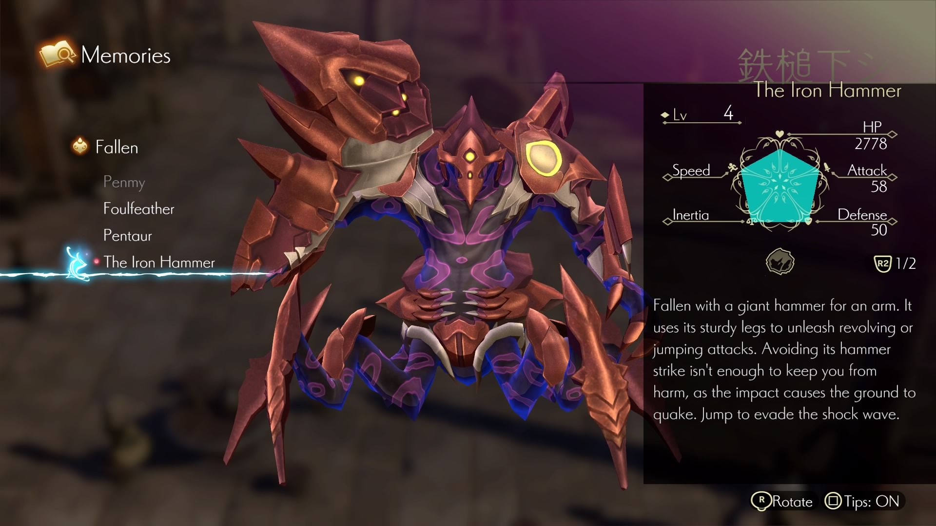 ONINAKI Demo_20190725225223