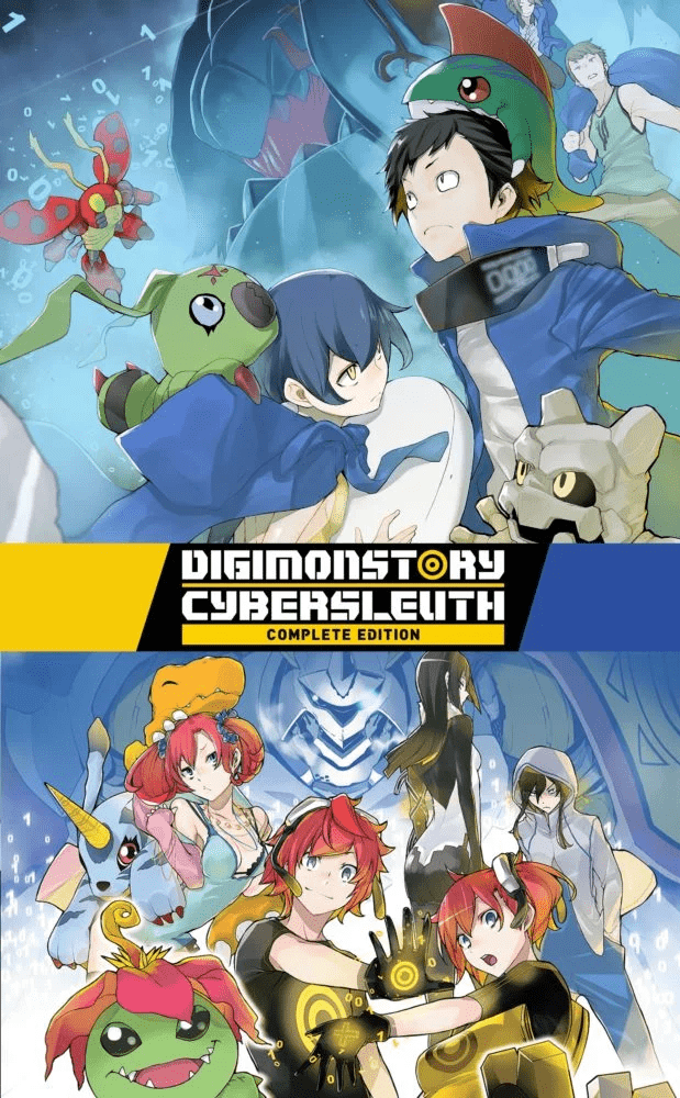 SS2_DSCS_complete_edition min