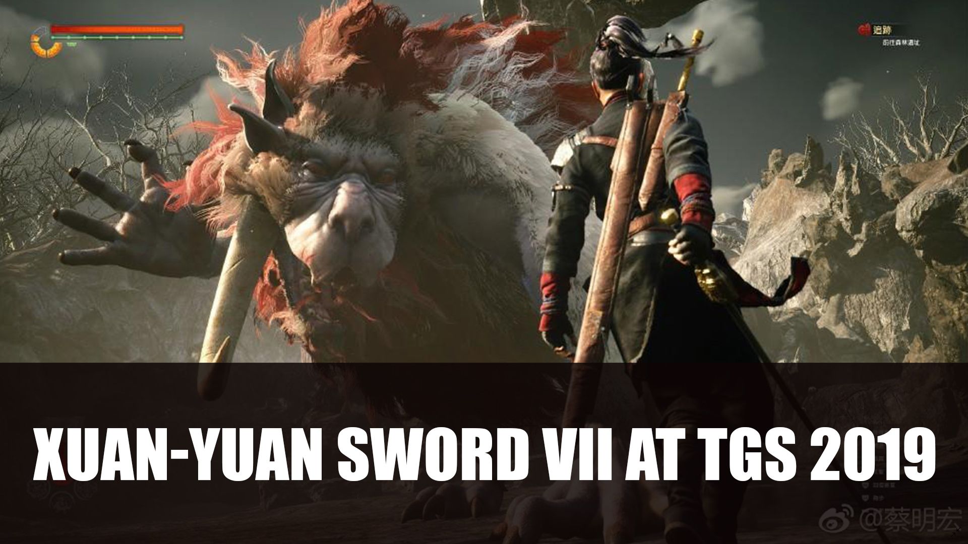 Top RPG News Of The Week: September 1st (Bard’s Tale IV, MHW, TGS 2019 and More!)