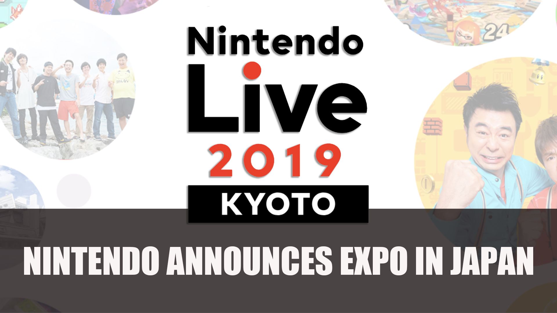 nintendo announces Nintendo Live 2019