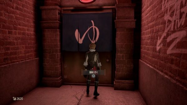 Code Vein Spa 01