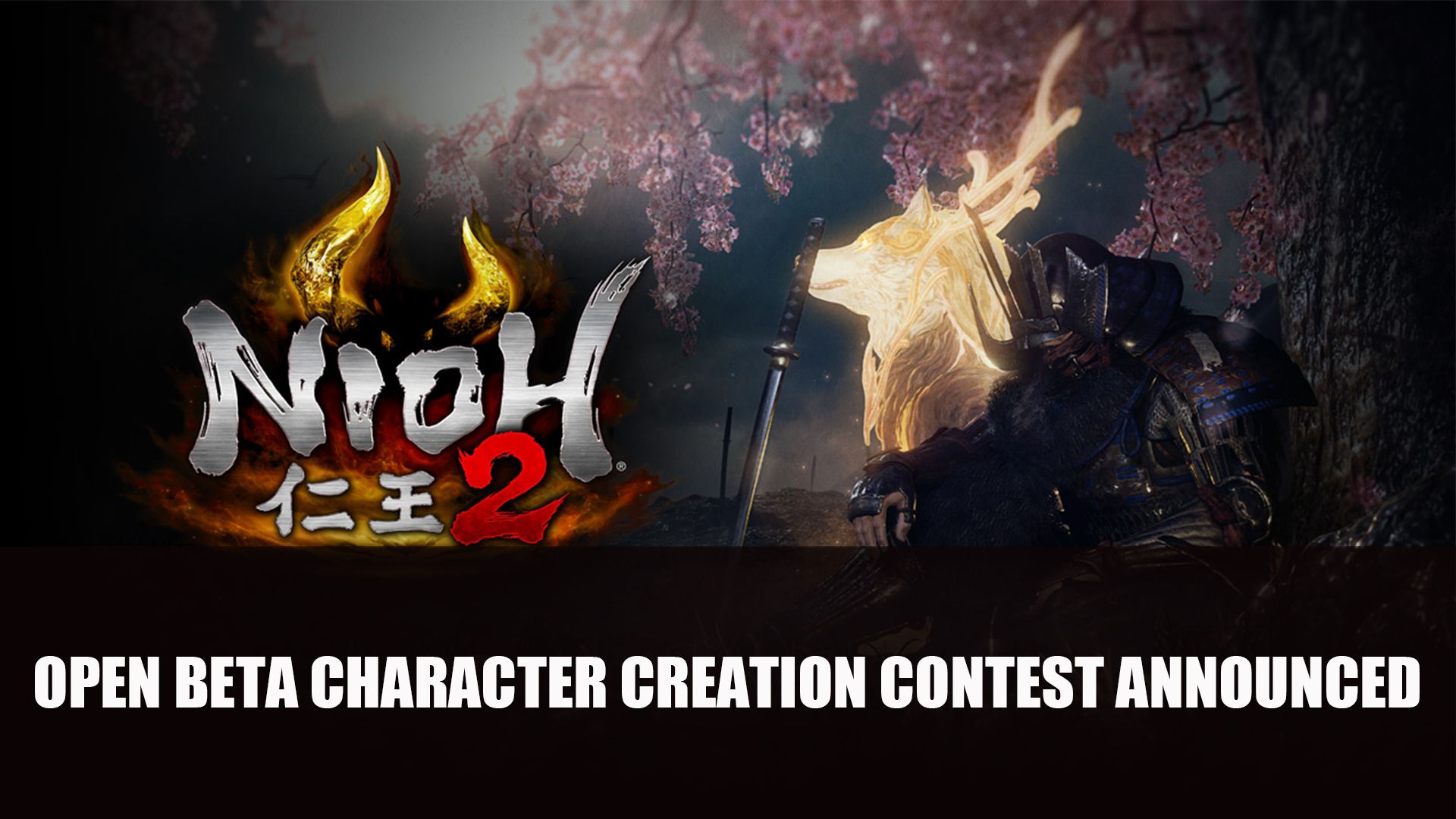 Nioh 2 Open Beta Character Creation Contest Announced