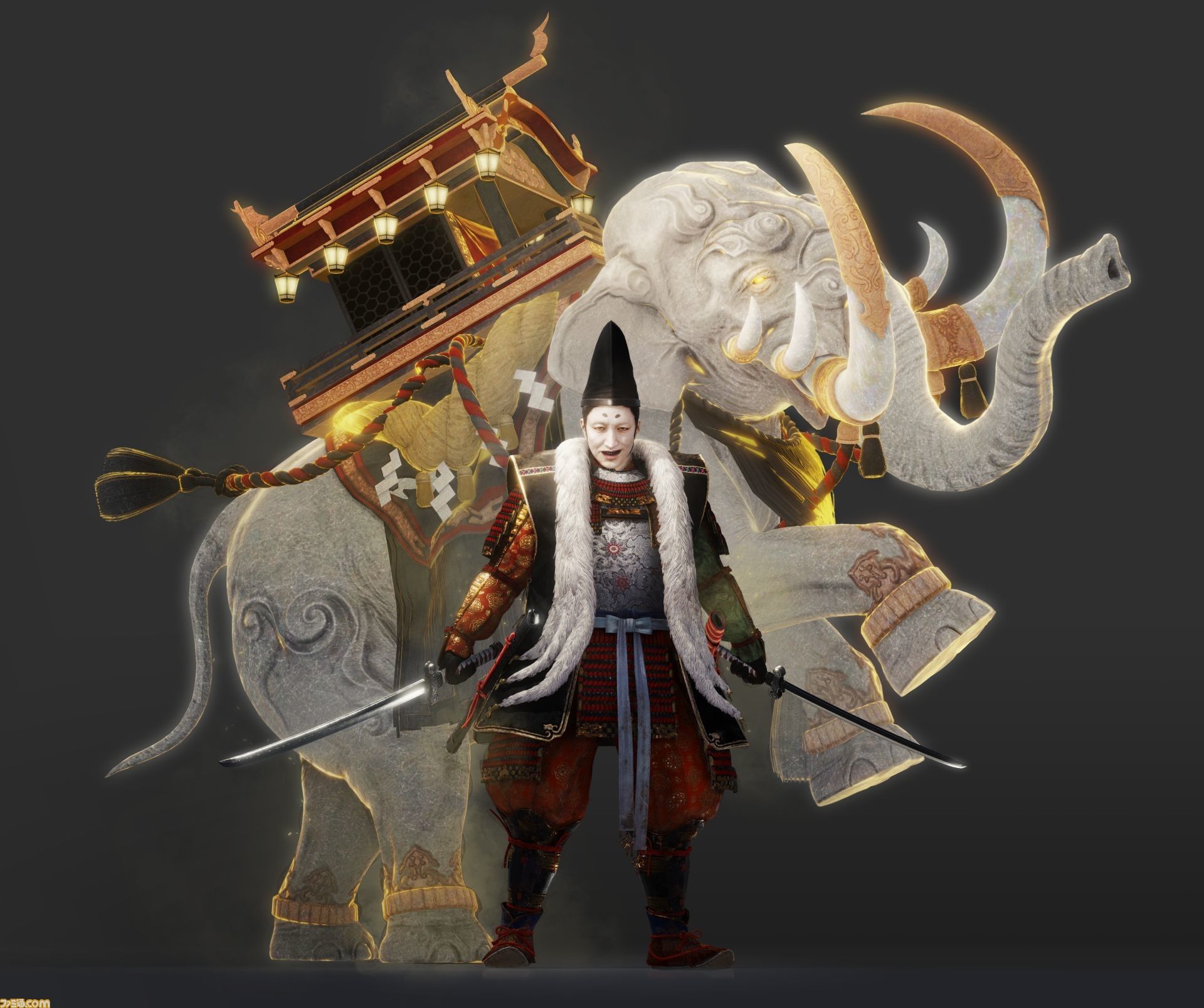 Nioh 2 screenshots Yoshimoto 2