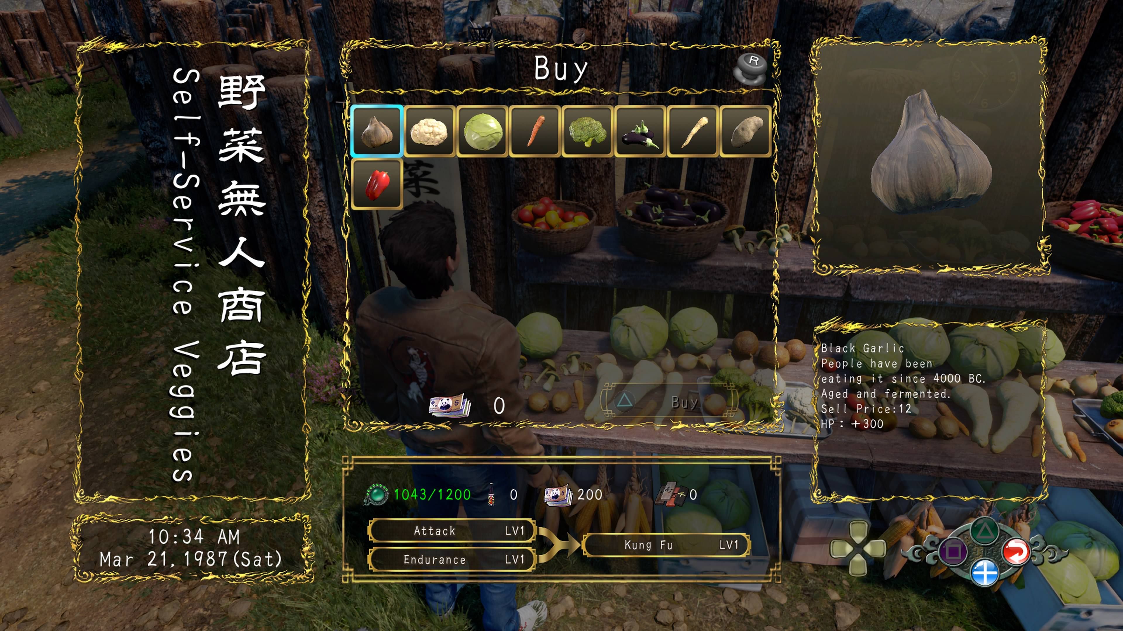 shenmue-3-garlic-best-hp-recovery
