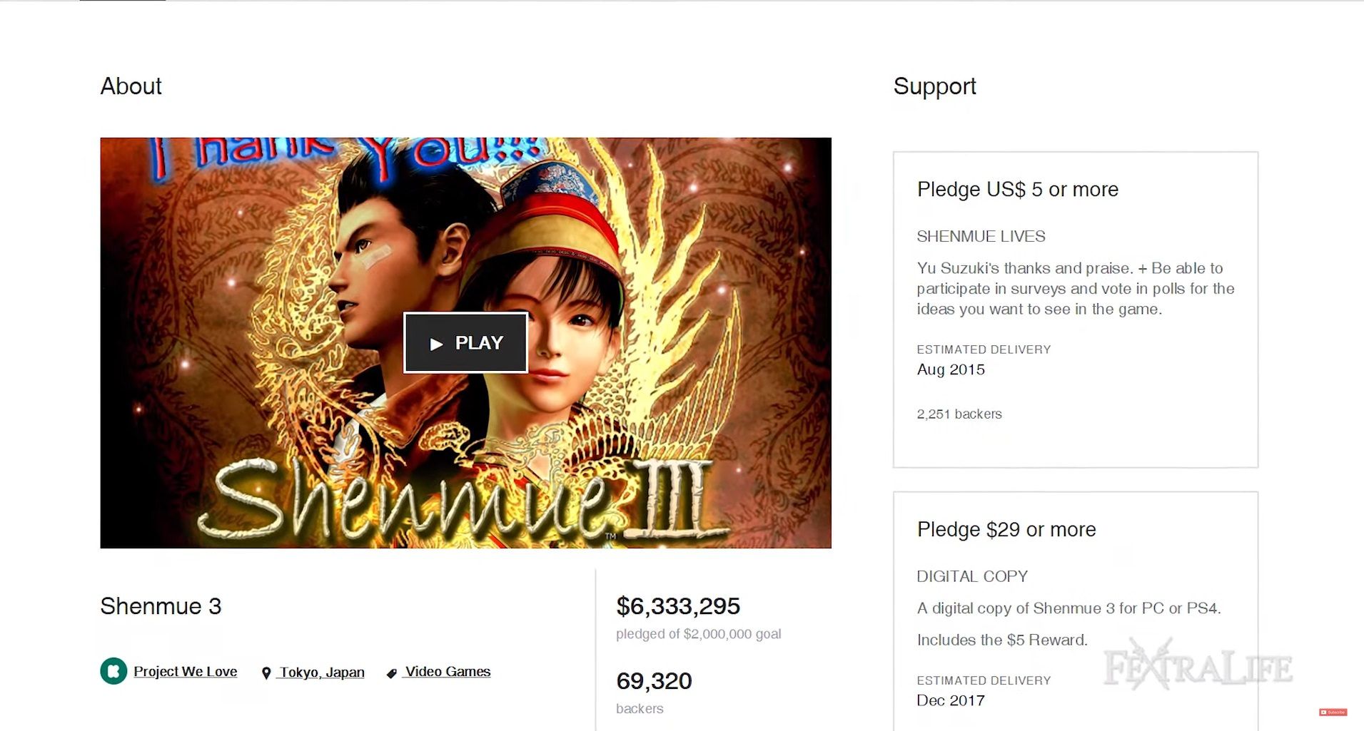 shenmue-3-kickstarter