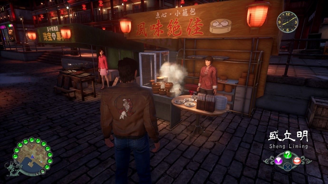 shenmue-3-review-dim-sum