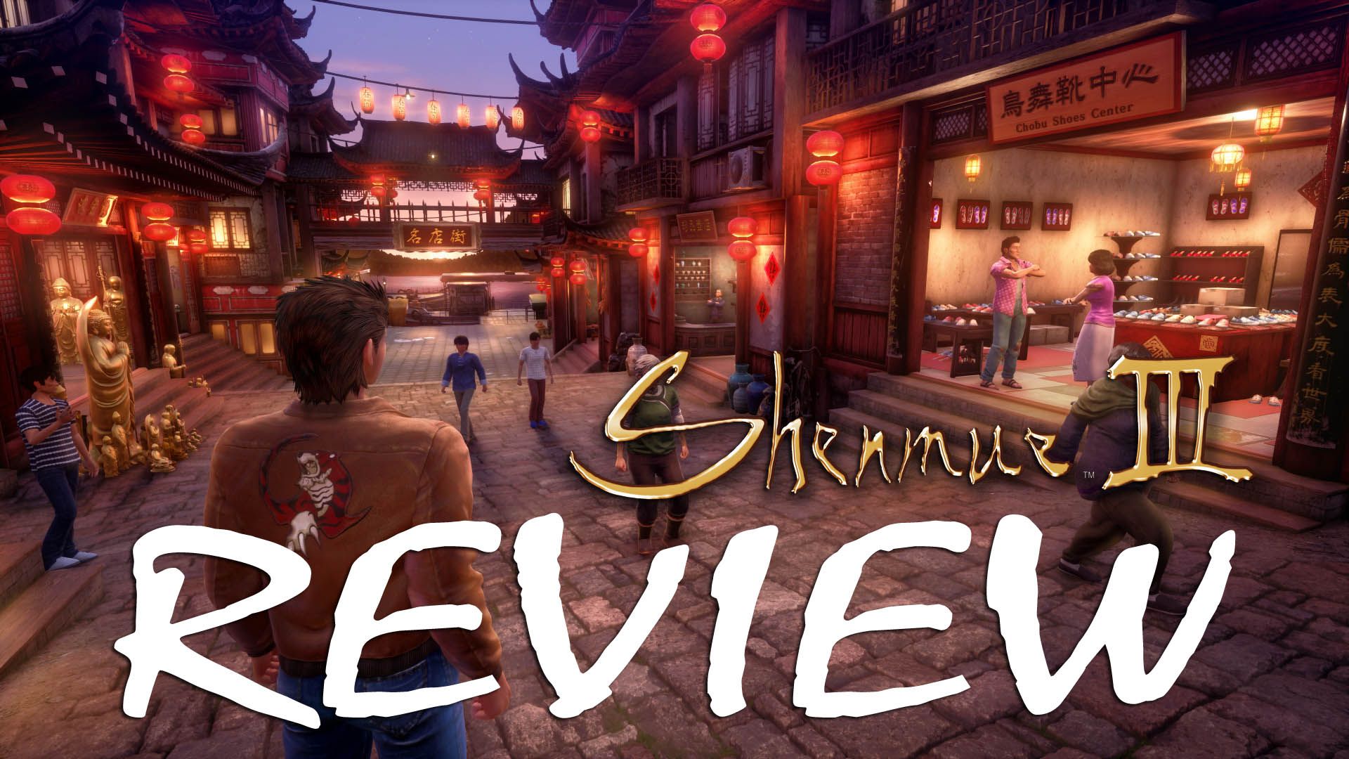 shenmue-3-review-nostalgia-in-hd2