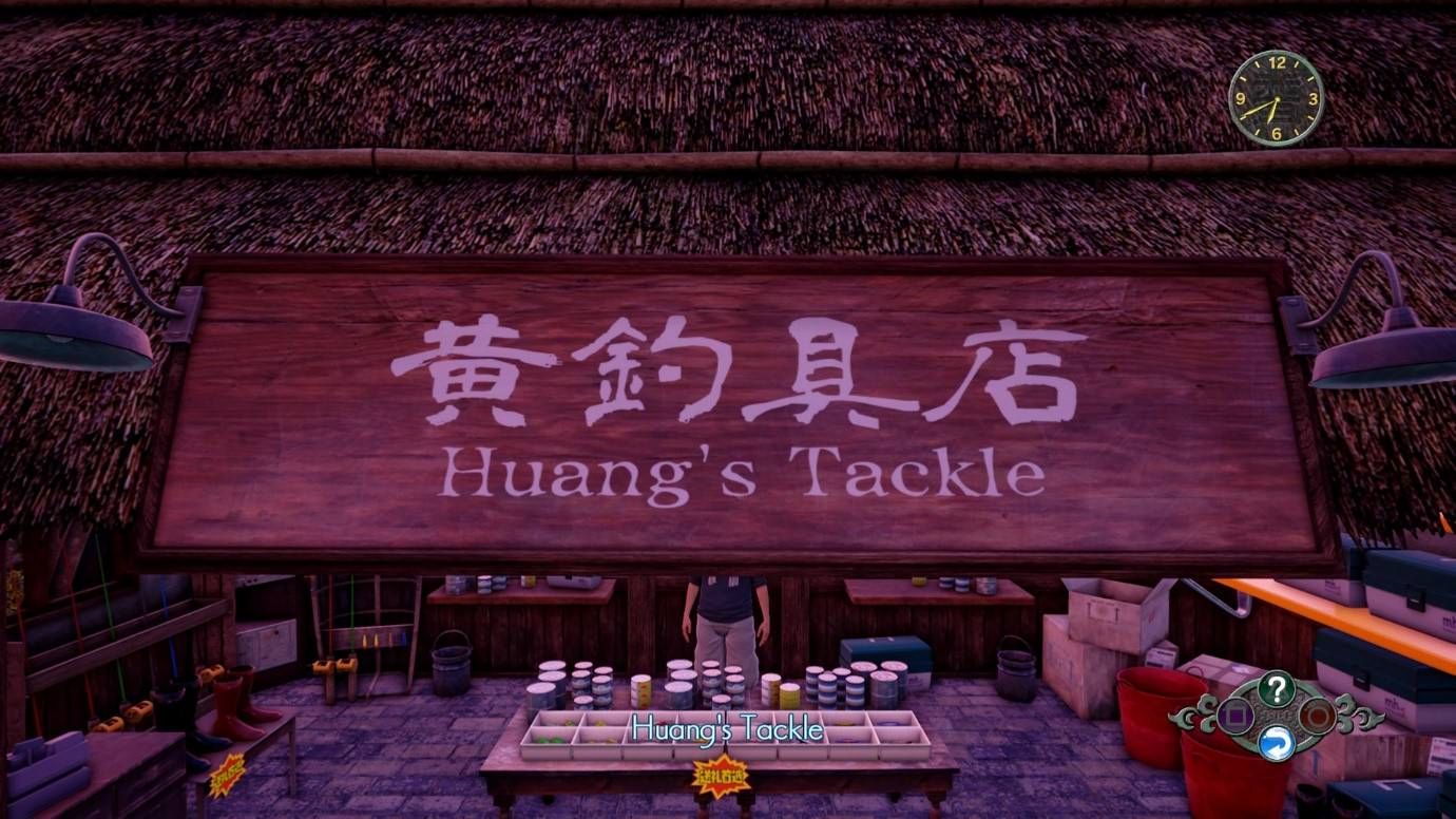 shenmue-3-review-shops