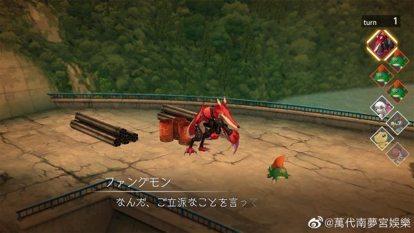 Digimon Survive_BNE China_12 28 19_003 600x338