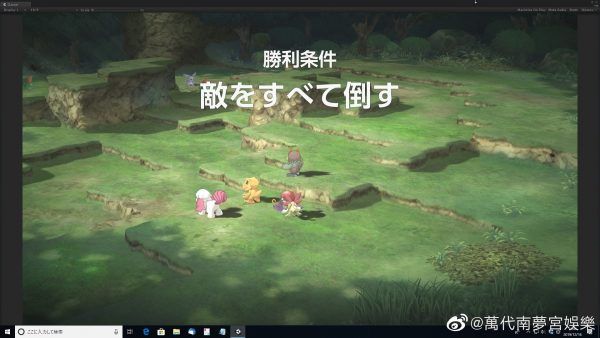 Digimon Survive_BNE China_12 28 19_005 600x338