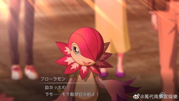 Digimon Survive_BNE China_12 28 19_009 600x338