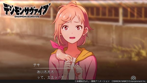 Digimon Survive_BNE China_12 28 19_010 600x338