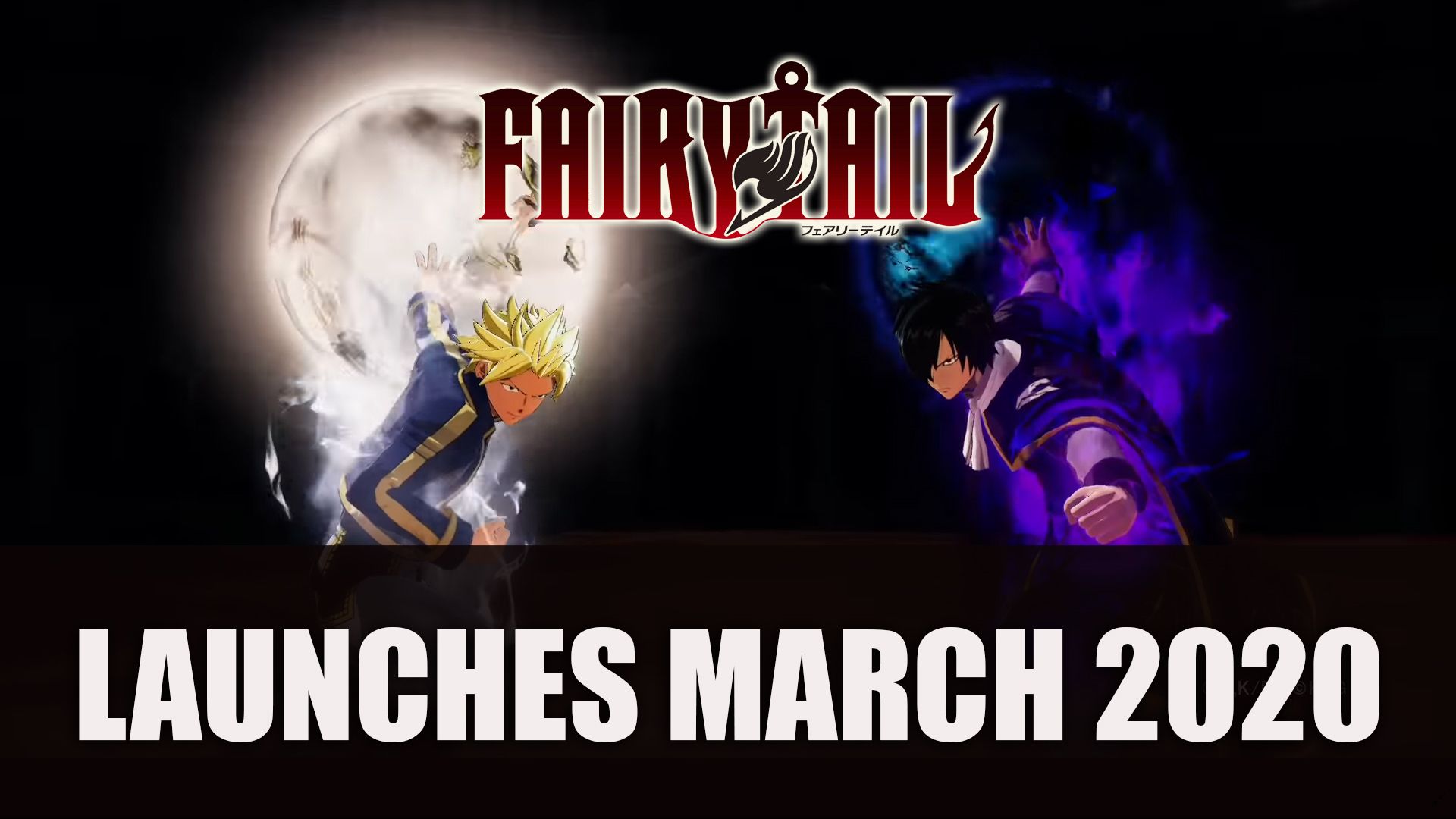 Fairy Tail Launch Date