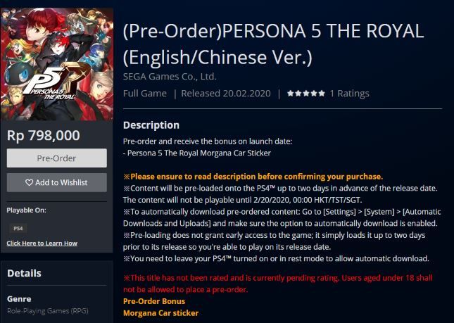 Rumour: Persona 5 Royal Releases February 2020