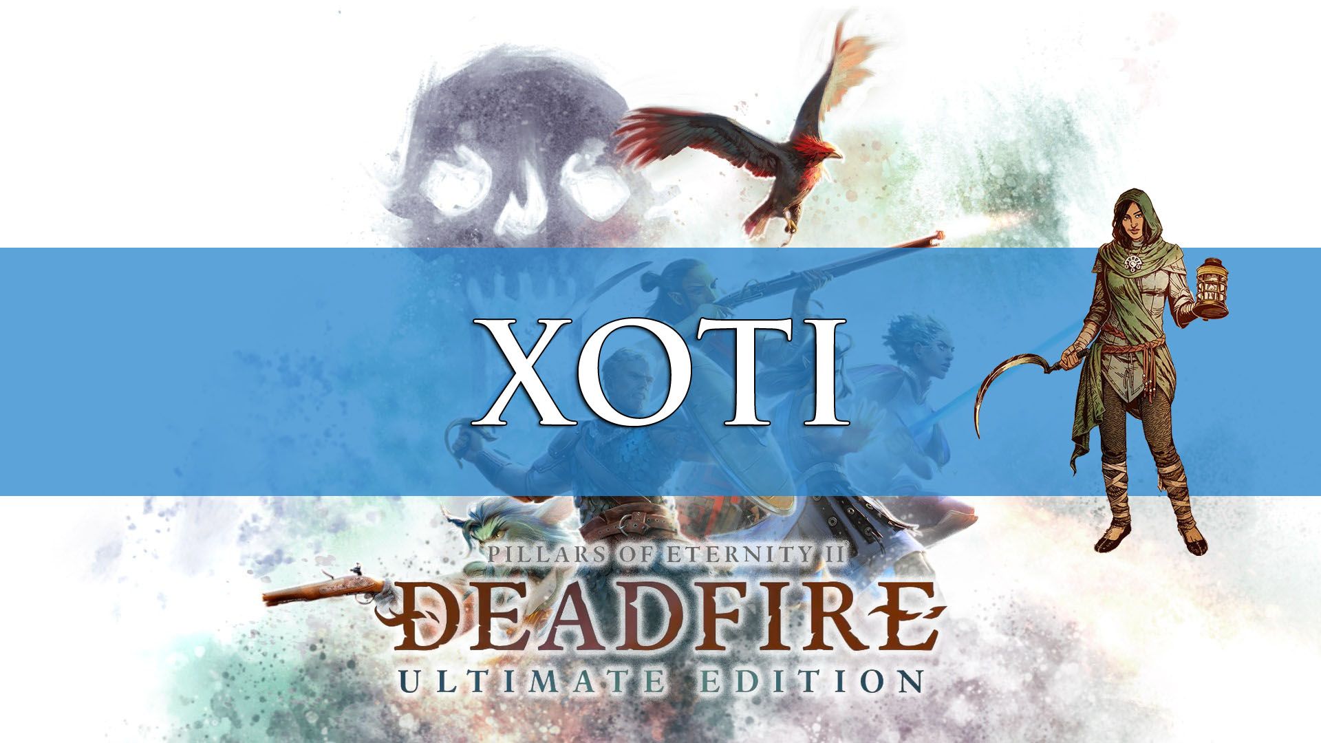 xoti cover