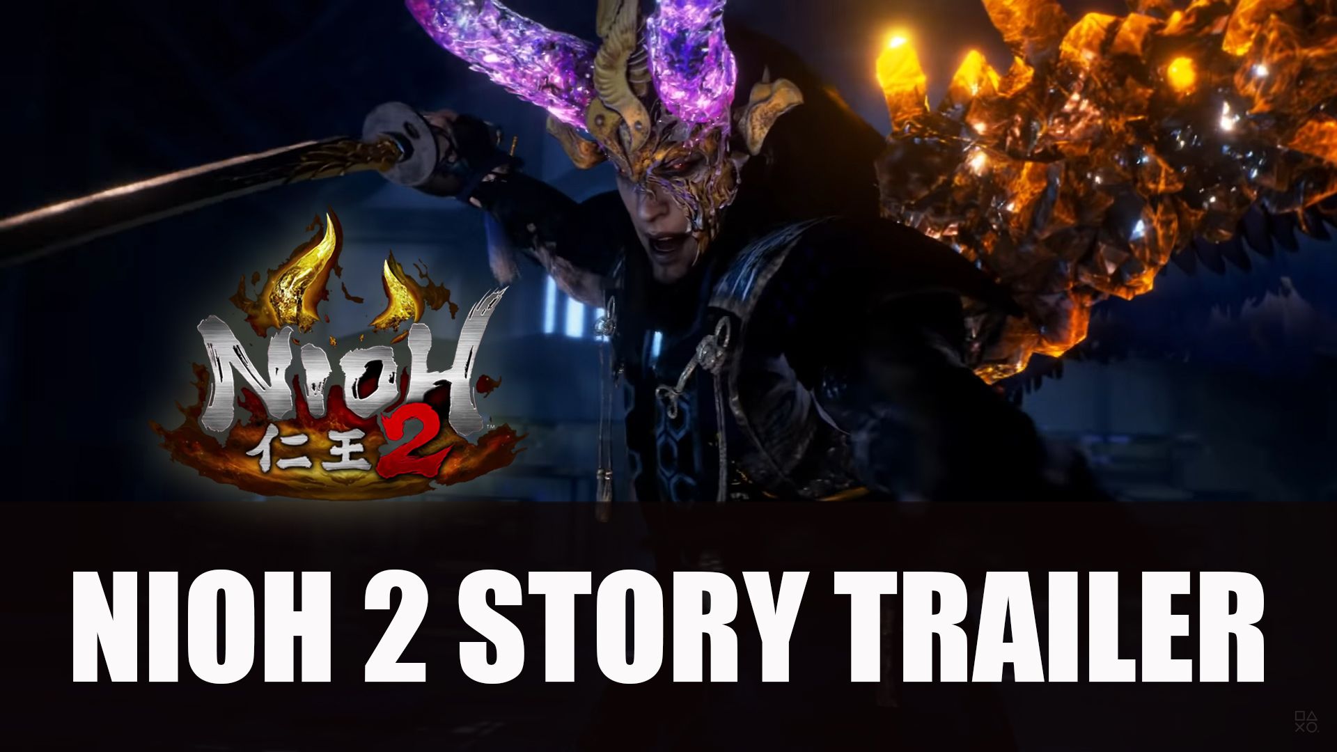 Nioh 2 Story Trailer