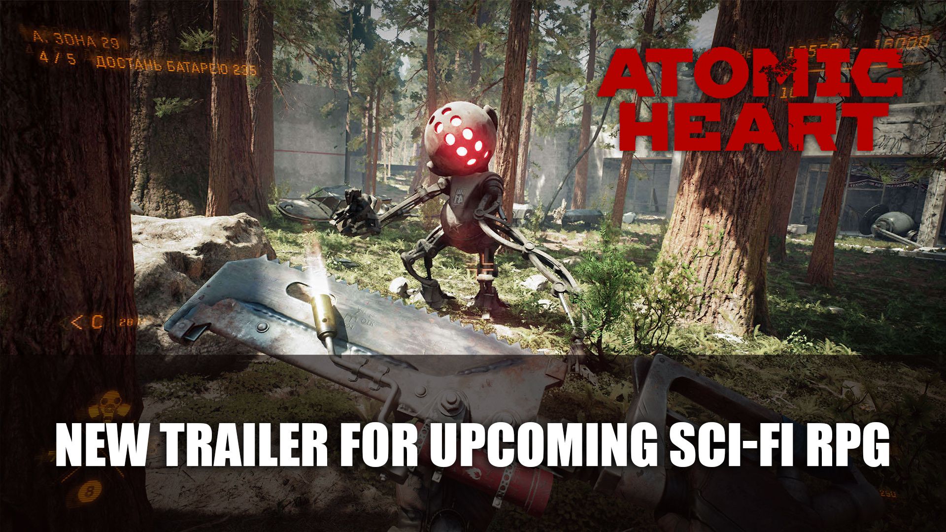 Top RPG News Of The Week: February 9th (ESO, Scalebound, Fairy Tail and More!)