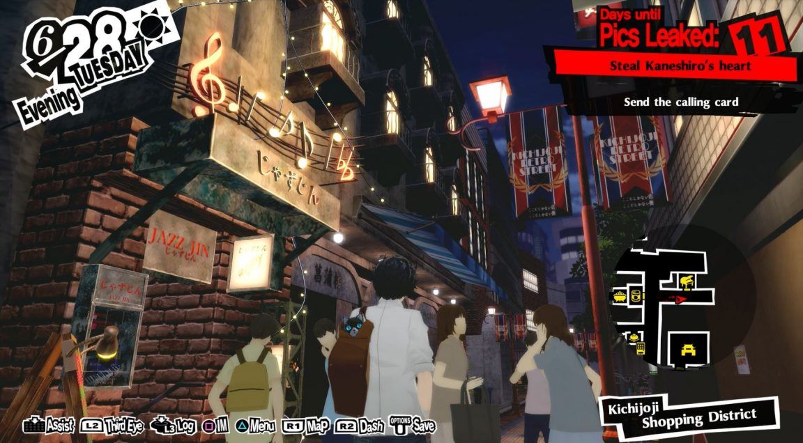 Top 5 Upcoming RPGs of March 2020 (Nioh 2, Bless Unleashed, Persona 5 Royal and More!)