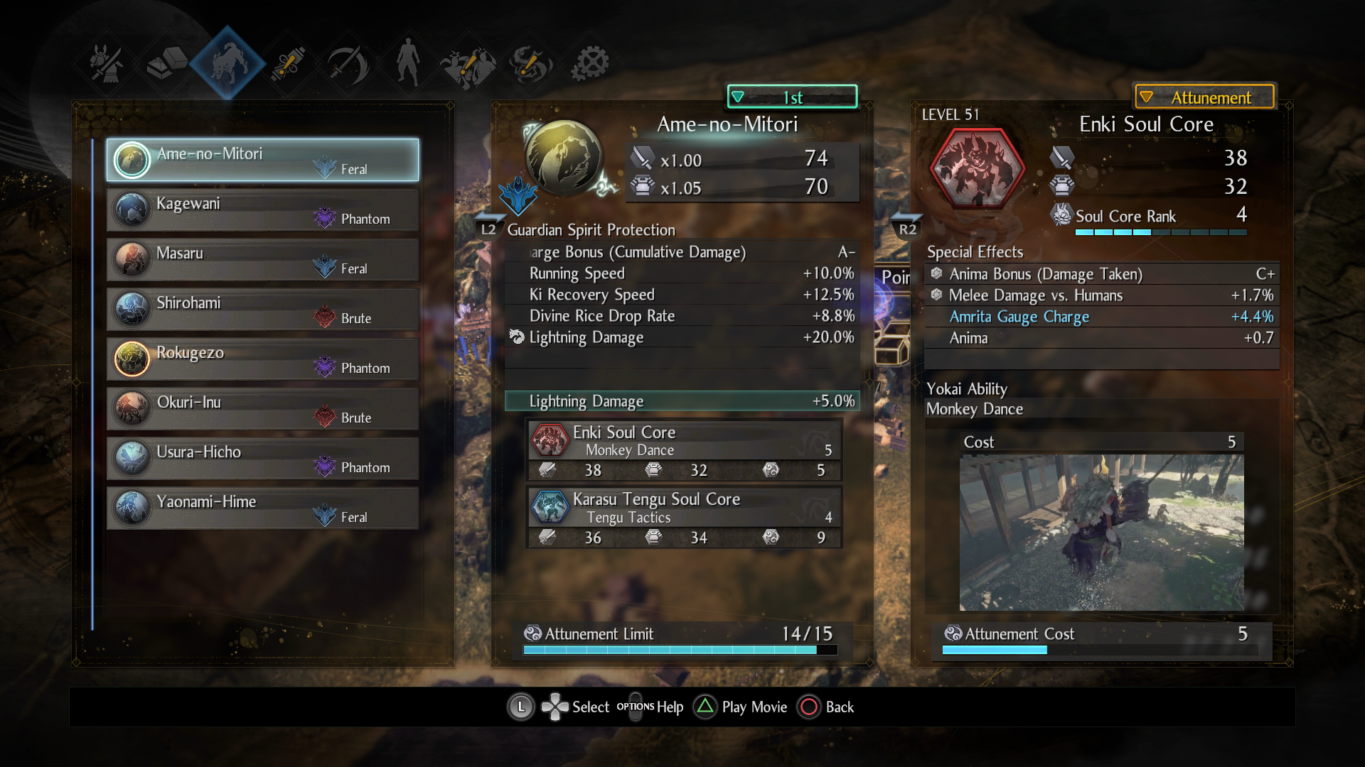 Nioh 2 Builds: Golden Scythe (Switchglaive)