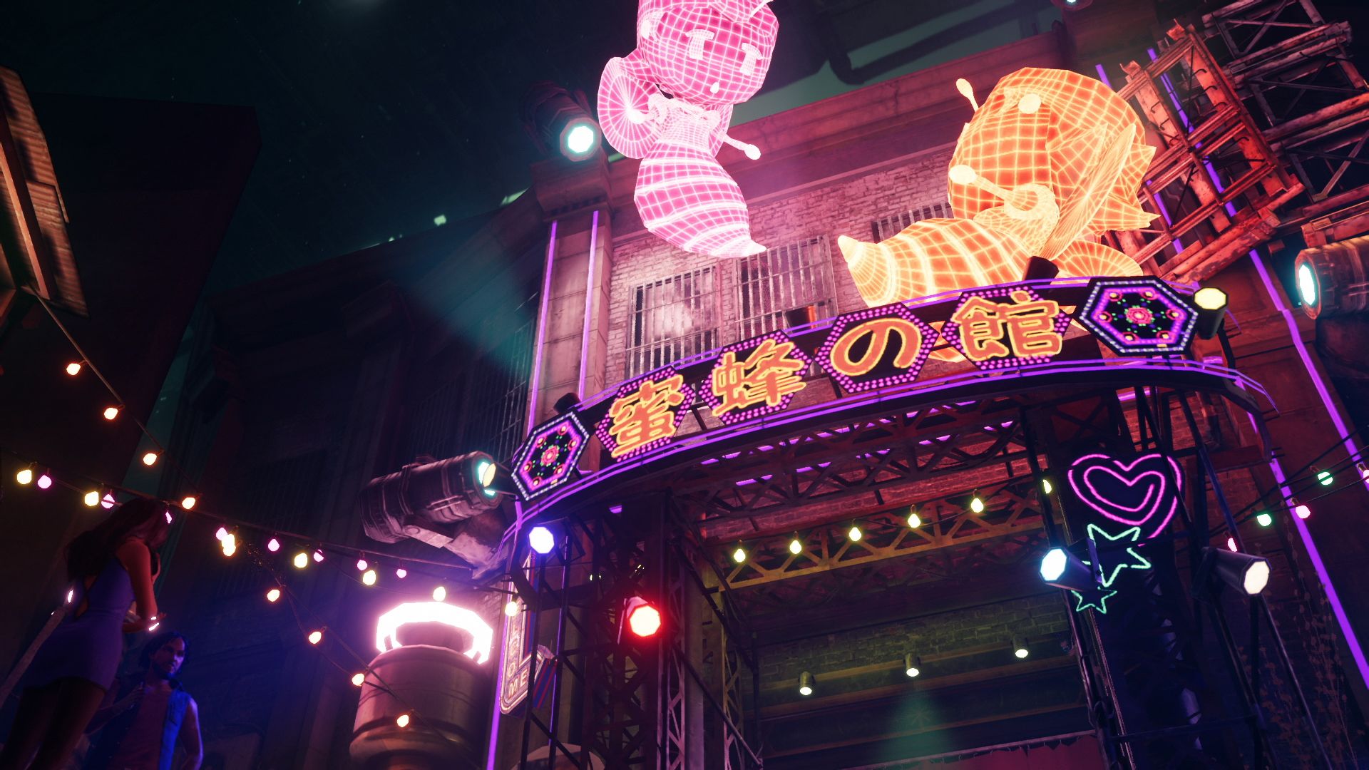 Final Fantasy VII Remake Screenshots Honey Bee Inn