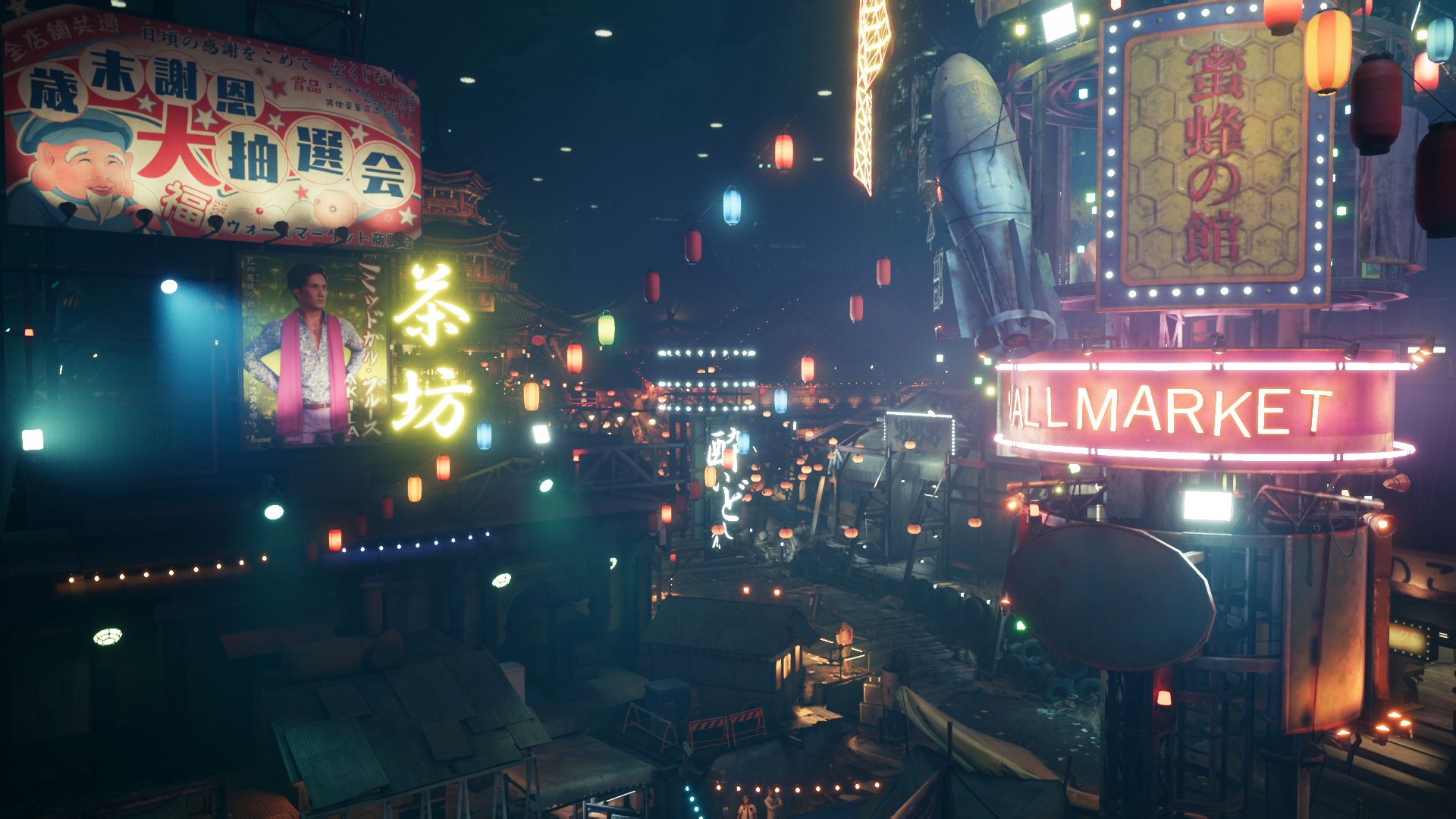 Final Fantasy VII Remake Screenshots Wall Market 2