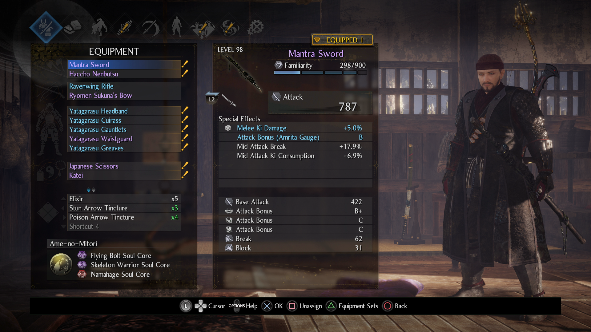 Nioh 2 Builds: Agile Archer (Katana &amp; Bow)