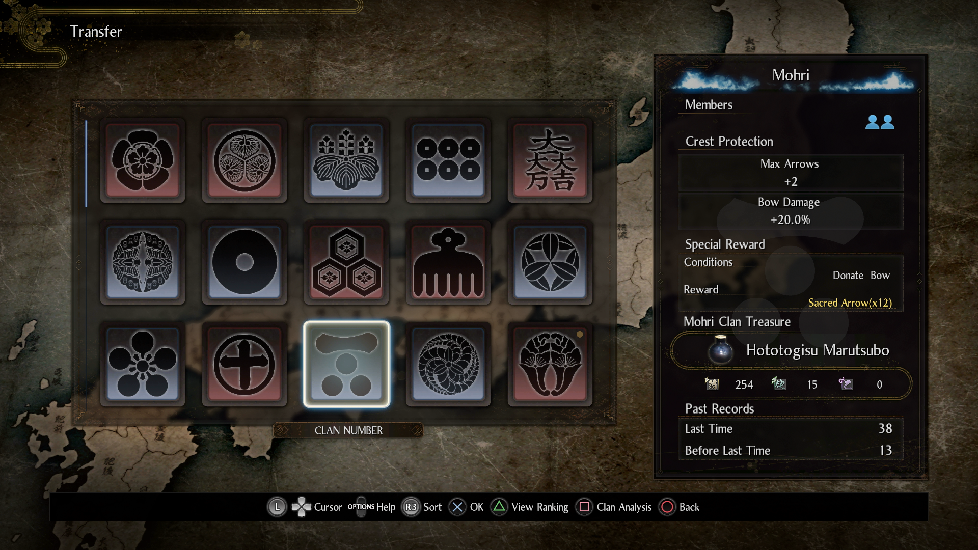 Nioh 2 Builds: Agile Archer (Katana &amp; Bow)
