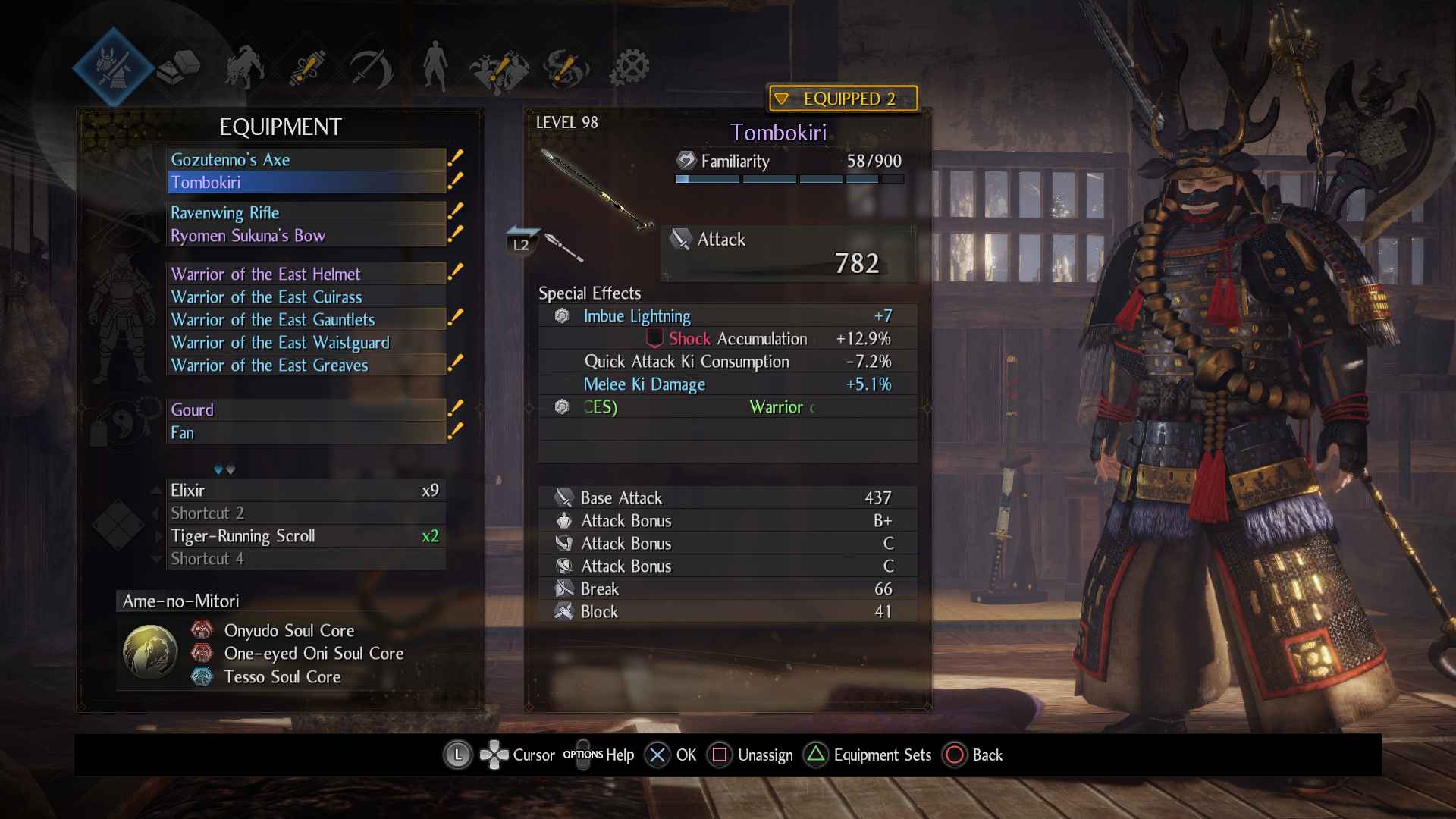 Nioh 2 Builds: Thunderous Spear