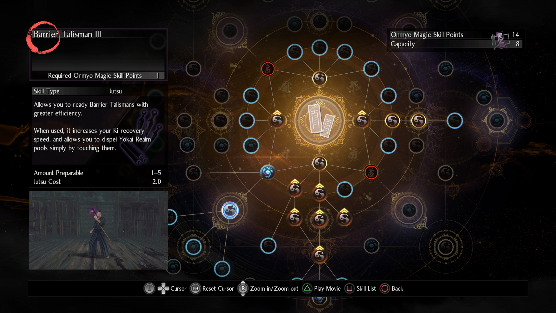 Nioh 2 Builds: Thunderous Spear