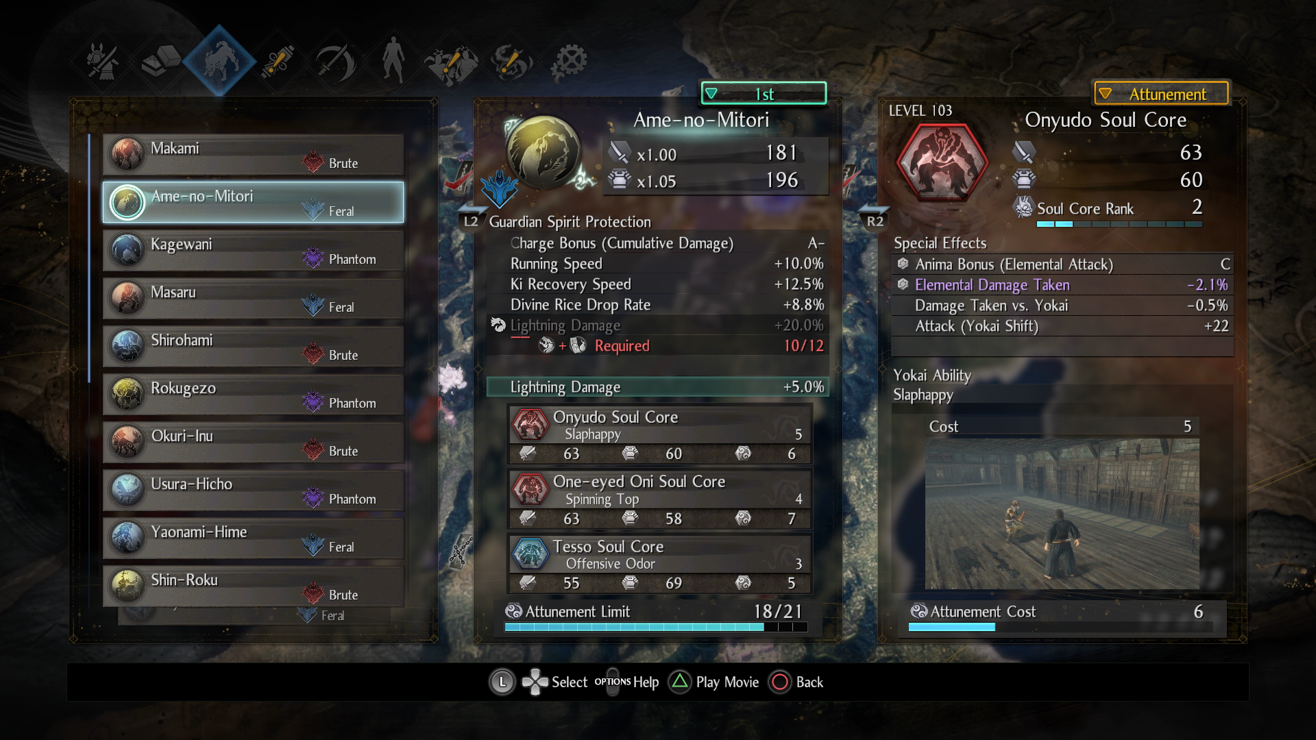 Nioh 2 Builds: Thunderous Spear