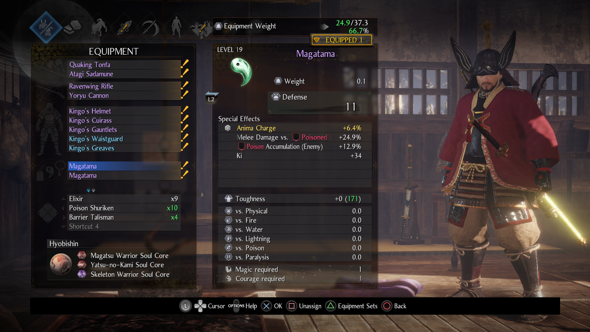 Nioh 2 Builds: Heavenly Apocalypse (Tonfas)
